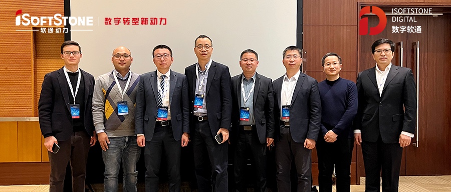 人生就是博官网动力受邀出席操作系统产业峰会2021&openEuler Summit 2021