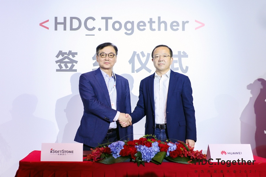 深合作、新殊荣、新成就，人生就是博官网动力与华为共启鸿蒙新里程
