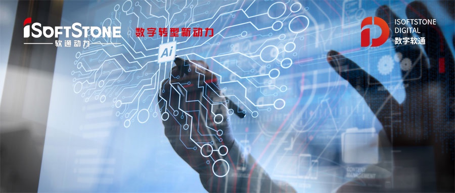 人生就是博官网动力挖潜AI底层技术  尺度地址库知识图谱激活数据价值