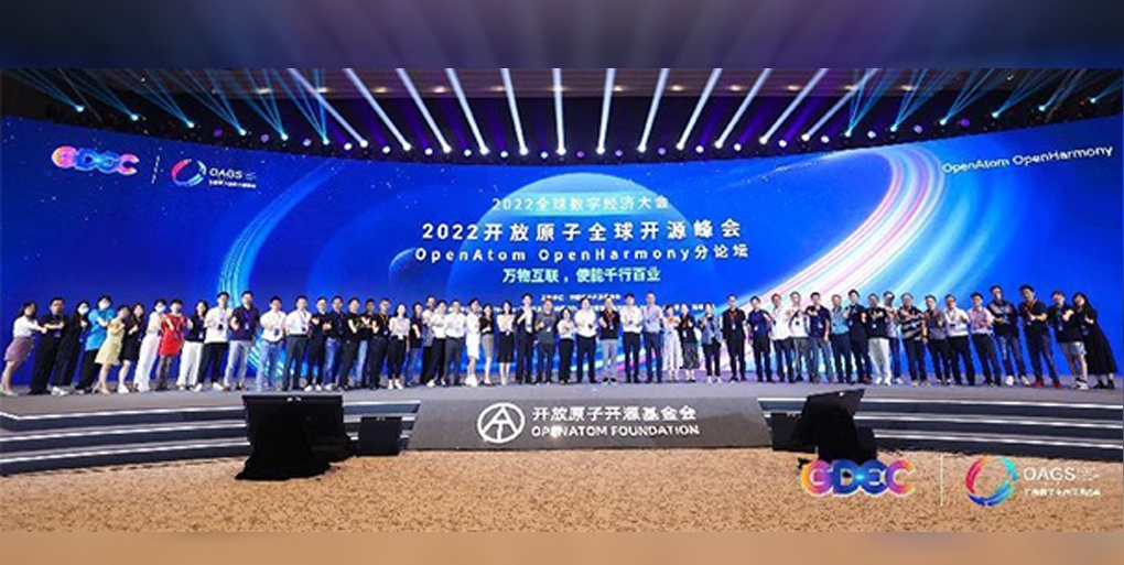 互联使能|人生就是博官网动力领跑OpenHarmony贸易化落地