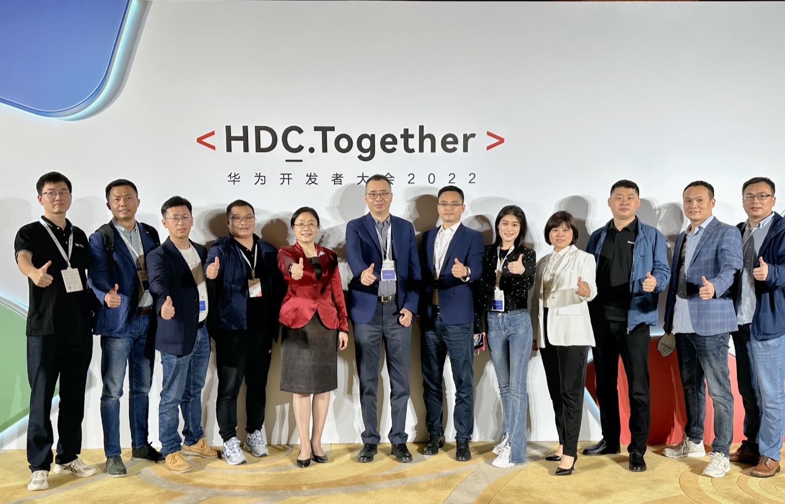 人生就是博官网动力子公司携多款创新解决规划亮相HDC2022