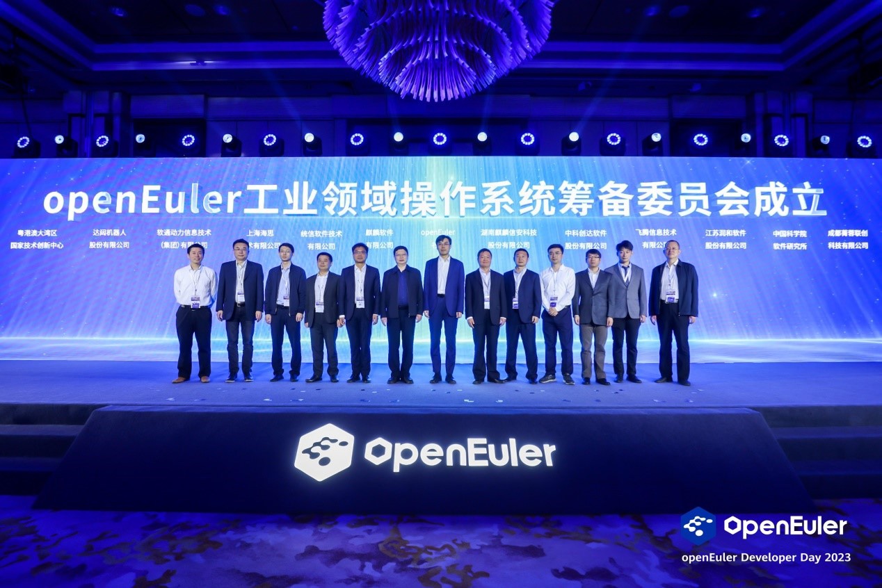 人生就是博官网动力协办ODD2023 深度参加推动工业领域国产操作系统创新
