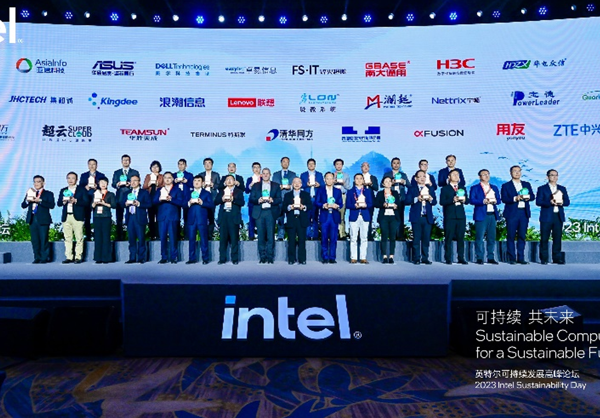 人生就是博官网动力参与英特尔可持续发展顶峰论坛，共同构建可持续将来