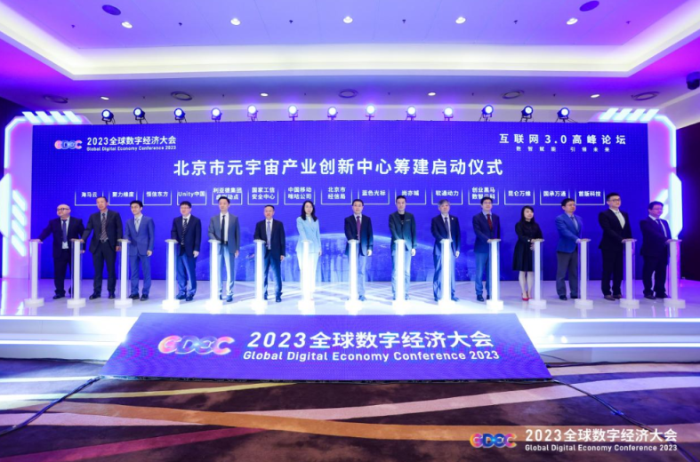 首页- 人生就是博中国官方网站