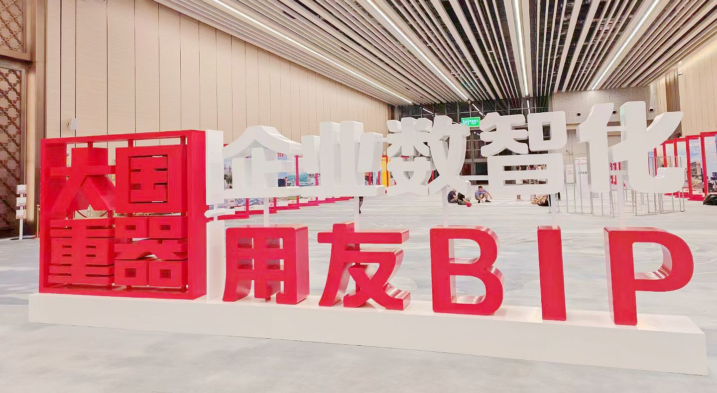 首页- 人生就是博中国官方网站