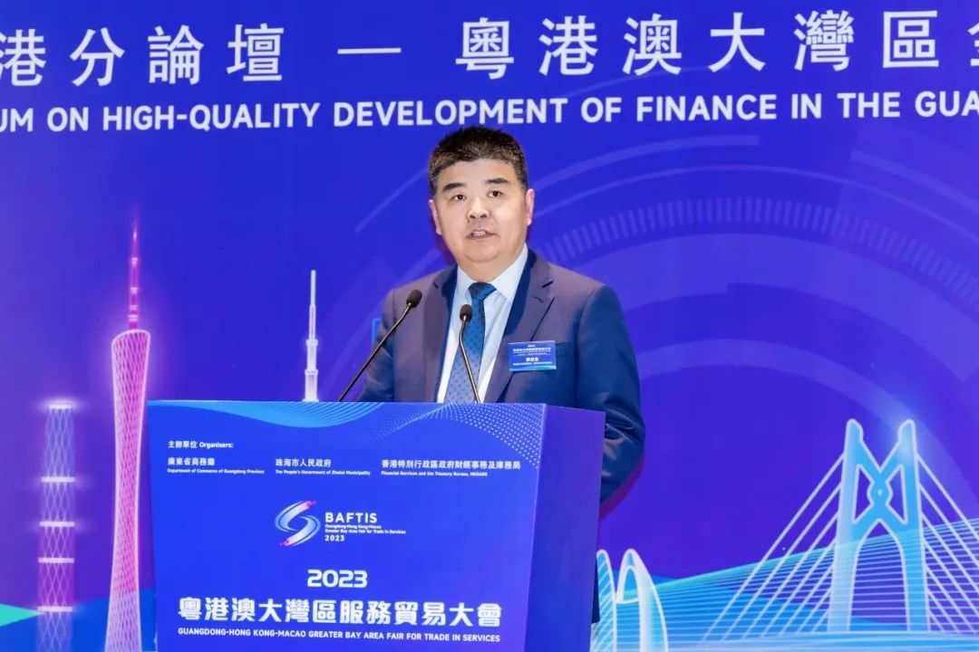 人生就是博官网动力杰出亮相2023大湾区服贸会 车忠良：以数字技术创新赋能大湾区金融高质量发展