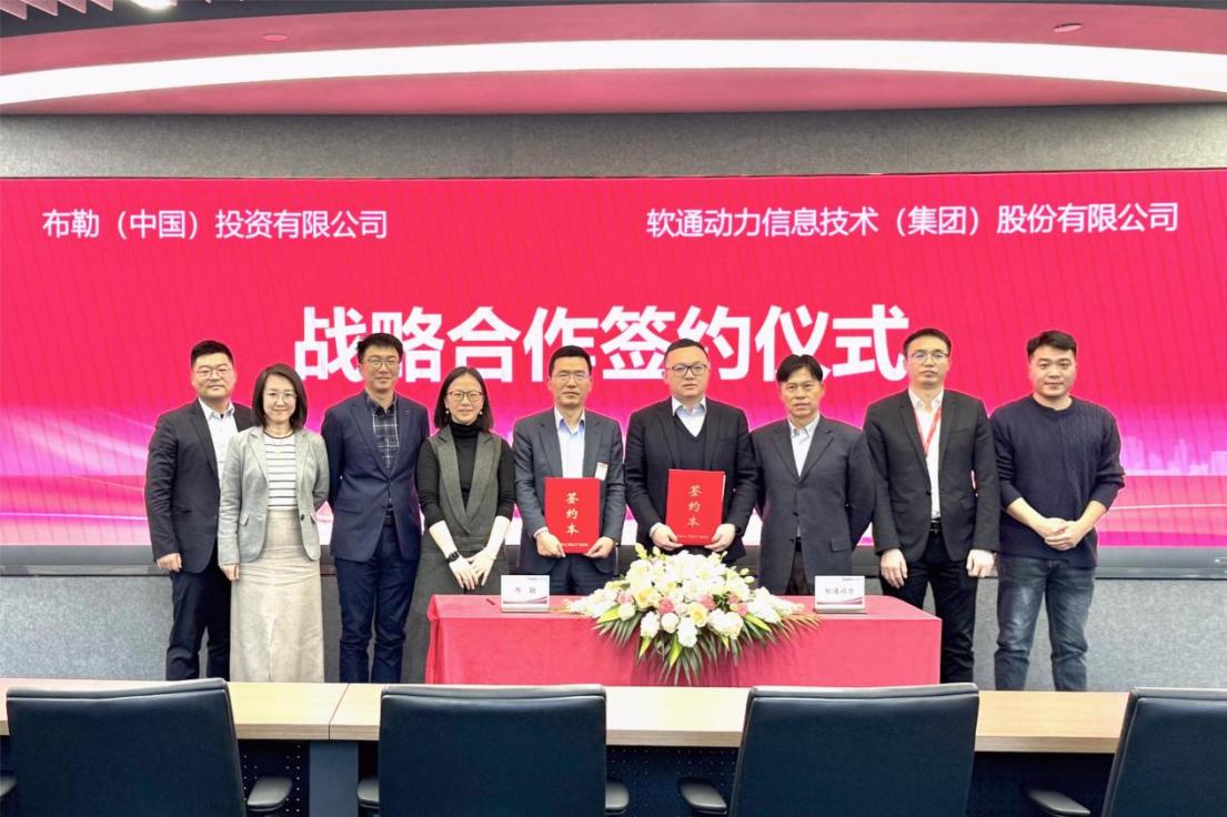 首页- 人生就是博中国官方网站