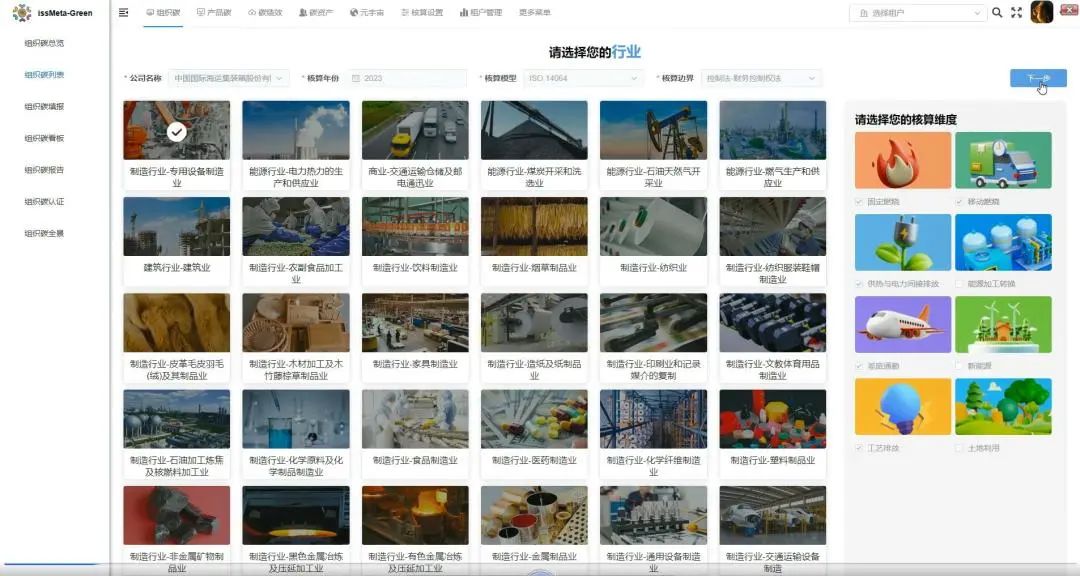 首页- 人生就是博中国官方网站