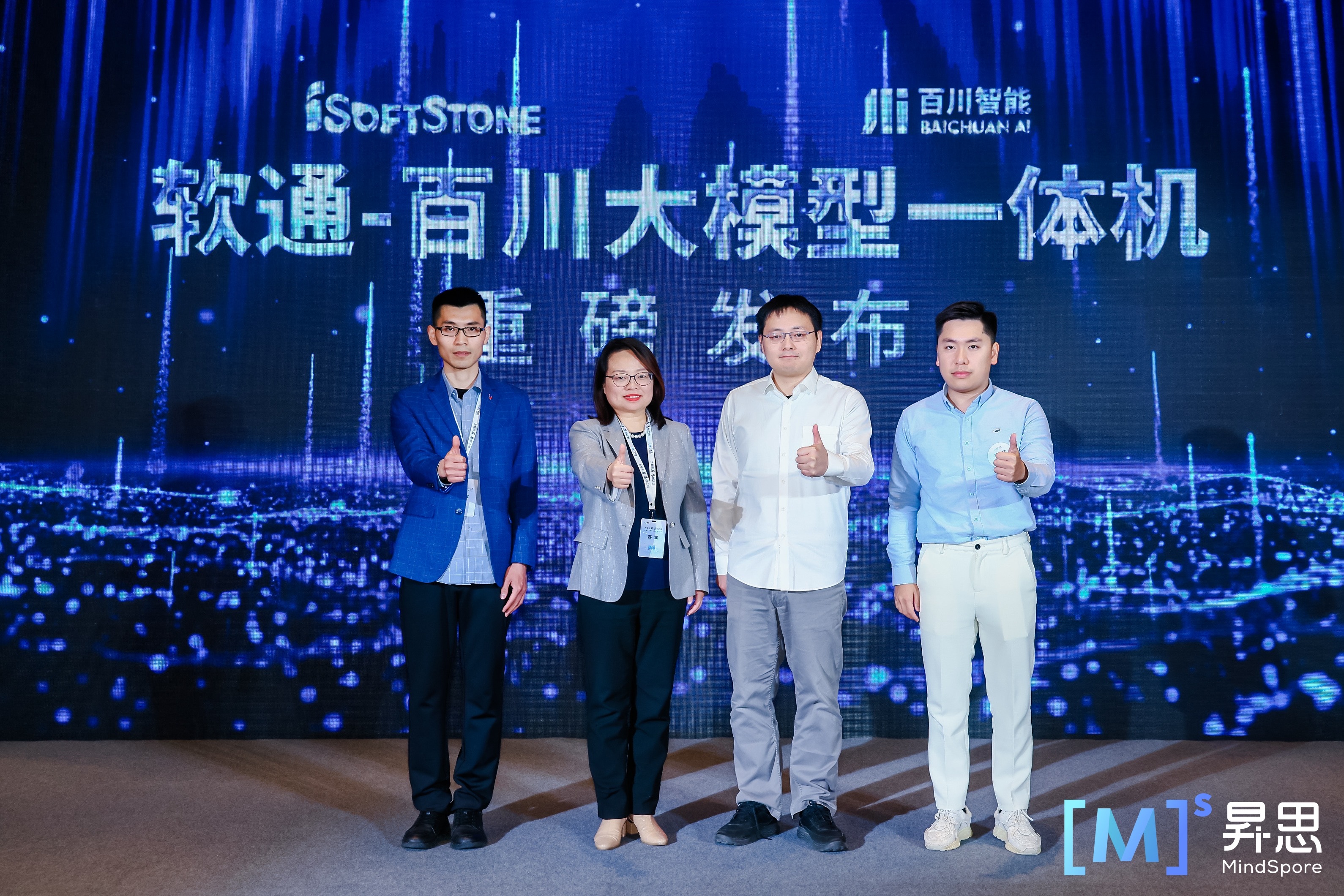 首页- 人生就是博中国官方网站