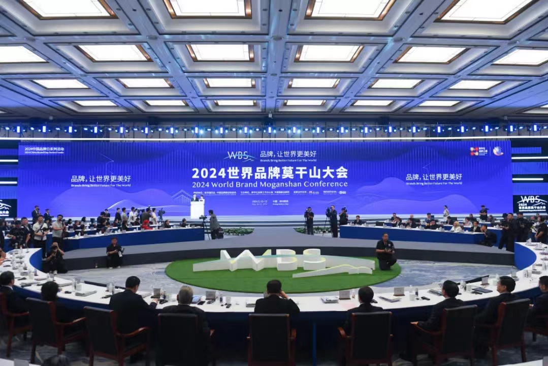 首页- 人生就是博中国官方网站