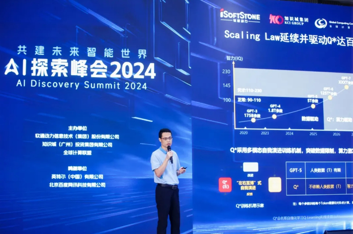 首页- 人生就是博中国官方网站