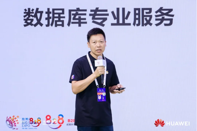 人生就是博官网动力数据库全栈服务，助力企业数据库系统全面升级