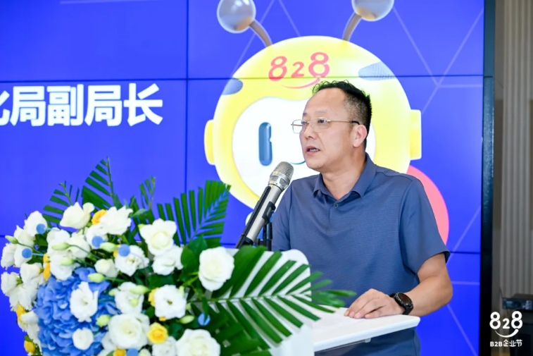 首页- 人生就是博中国官方网站