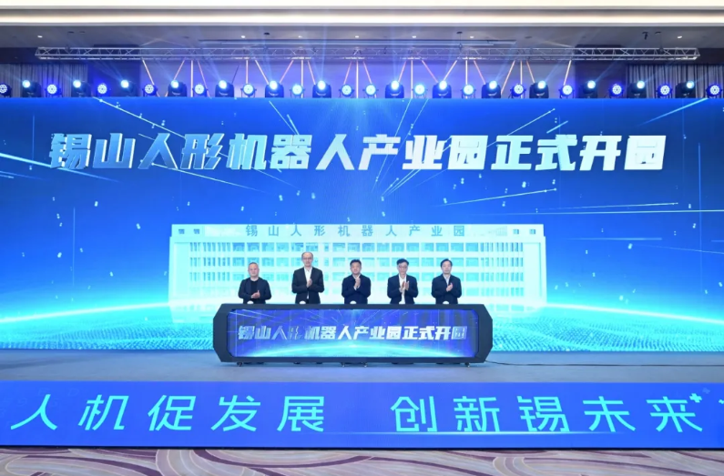 首页- 人生就是博中国官方网站