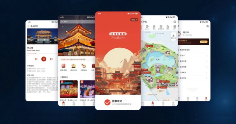 首页- 人生就是博中国官方网站