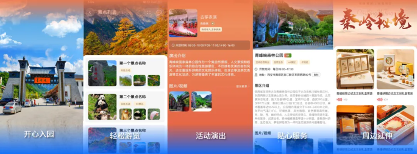 首页- 人生就是博中国官方网站