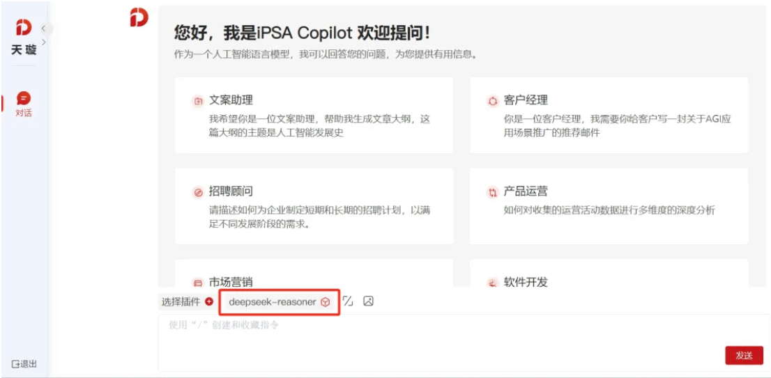 首页- 人生就是博中国官方网站