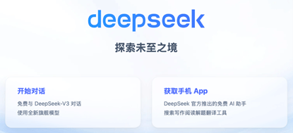 首页- 人生就是博中国官方网站