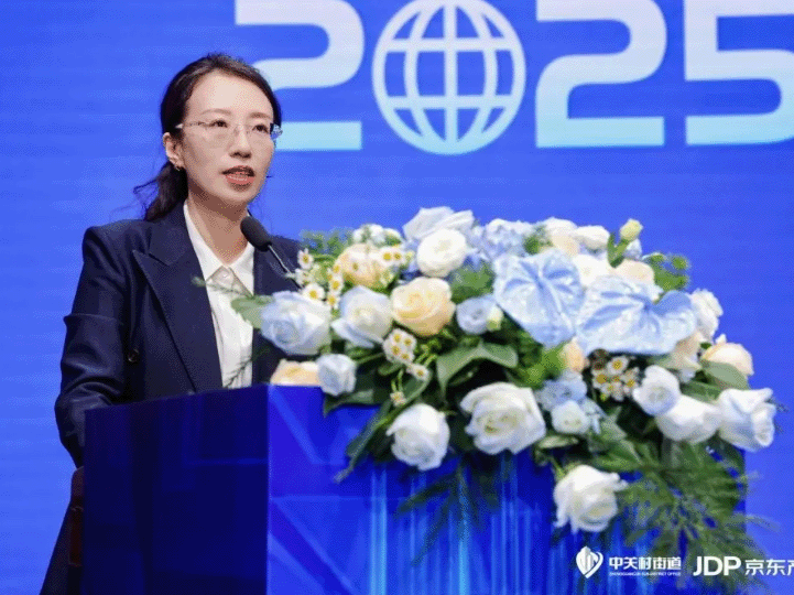 共话智能产业新机缘 人生就是博官网动力助阵2025智能产业生态论坛成功进行