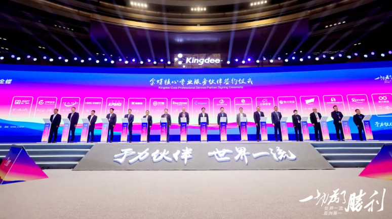 首页- 人生就是博中国官方网站