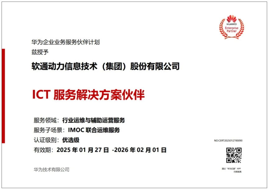 1907335713856528384 首页- 人生就是博中国官方网站