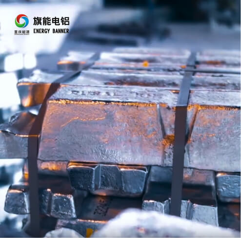 赋能旗能电铝落地数字孪生工厂，“虚实融合”开释数字潜力