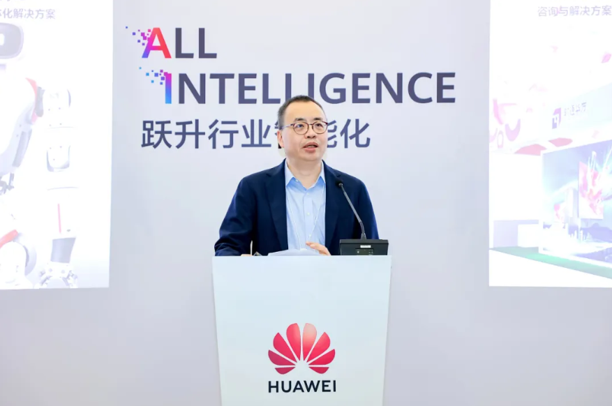 首页- 人生就是博中国官方网站