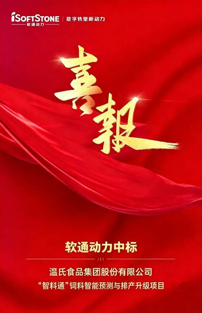 2075413274858713088 首页- 人生就是博中国官方网站